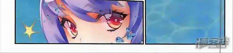 Thu La - Chapter 44 - Trang 4