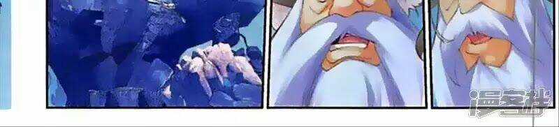 Thu La - Chapter 44 - Trang 36