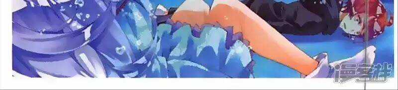 Thu La - Chapter 44 - Trang 8