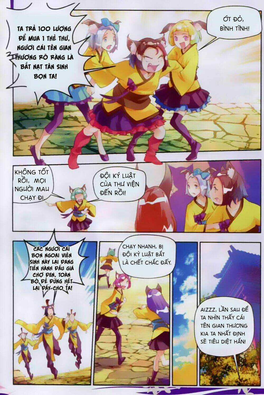 Thu La - Chapter 5 - Trang 23