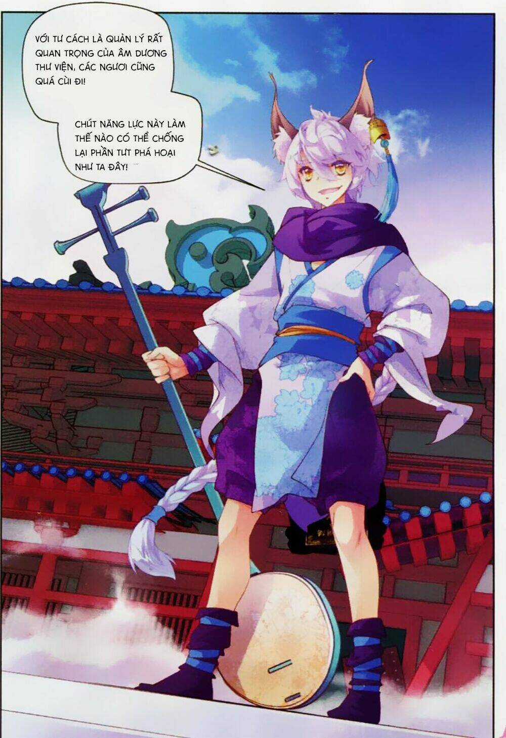 Thu La - Chapter 6 - Trang 22