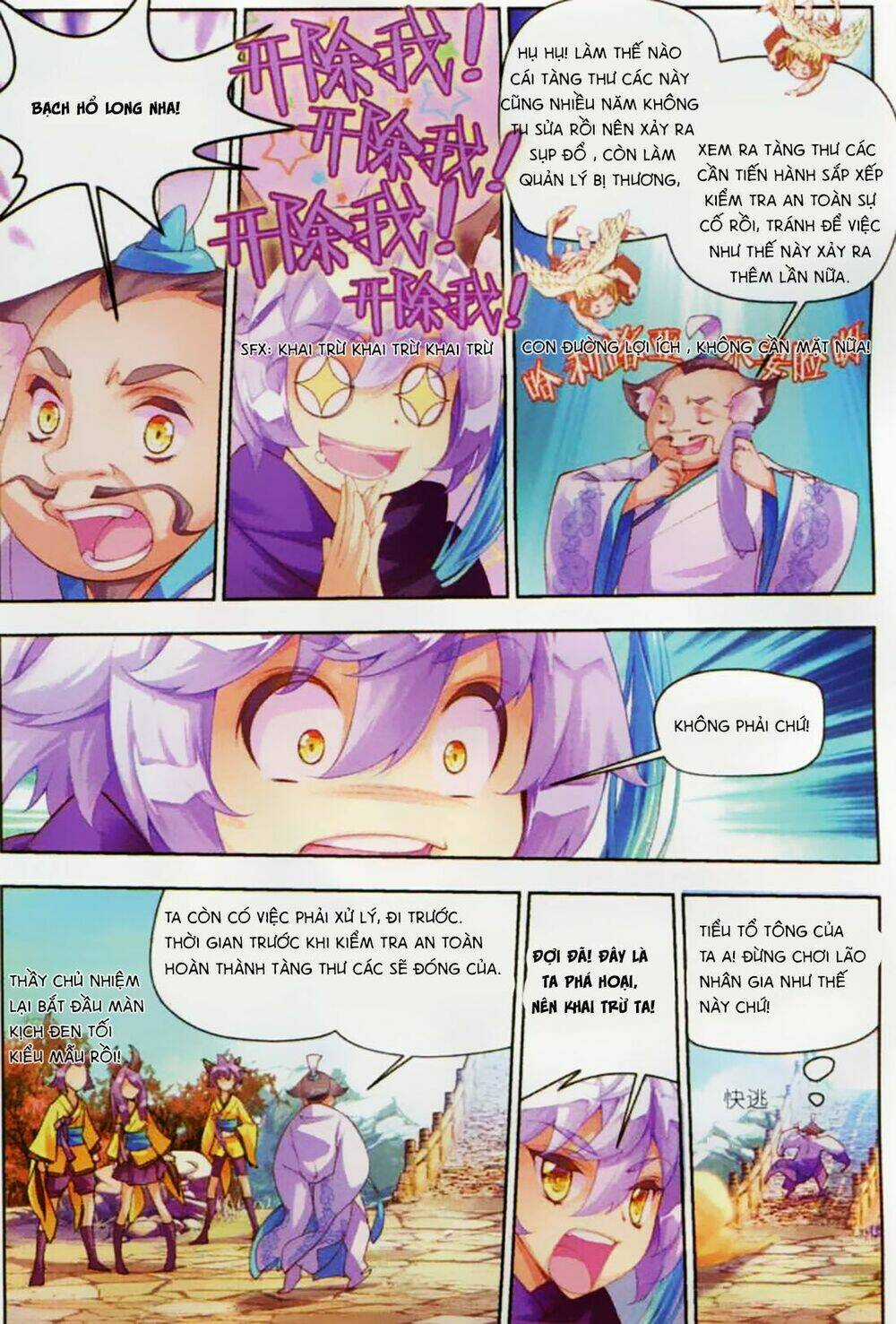 Thu La - Chapter 6 - Trang 24