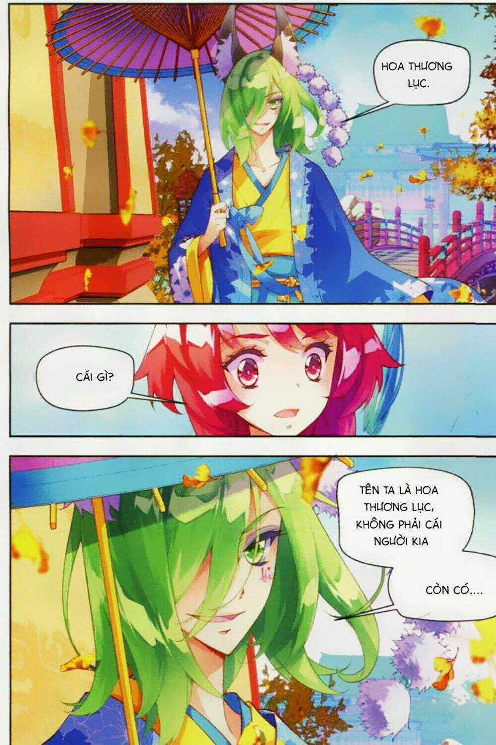 Thu La - Chapter 6 - Trang 6