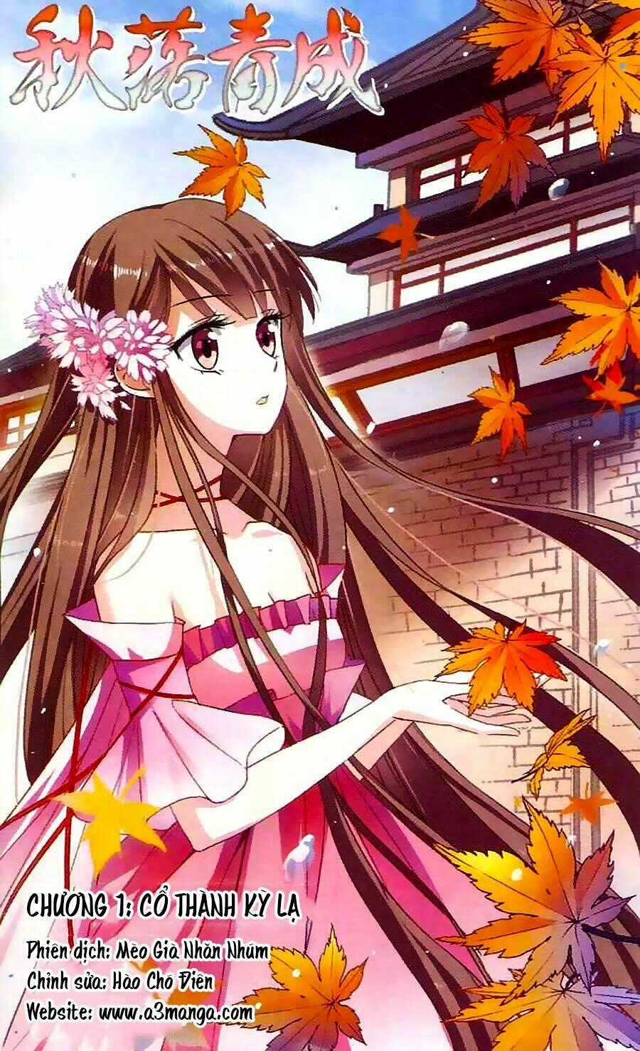 Thu Lạc Thanh Thành - Chapter 1 - Trang 1