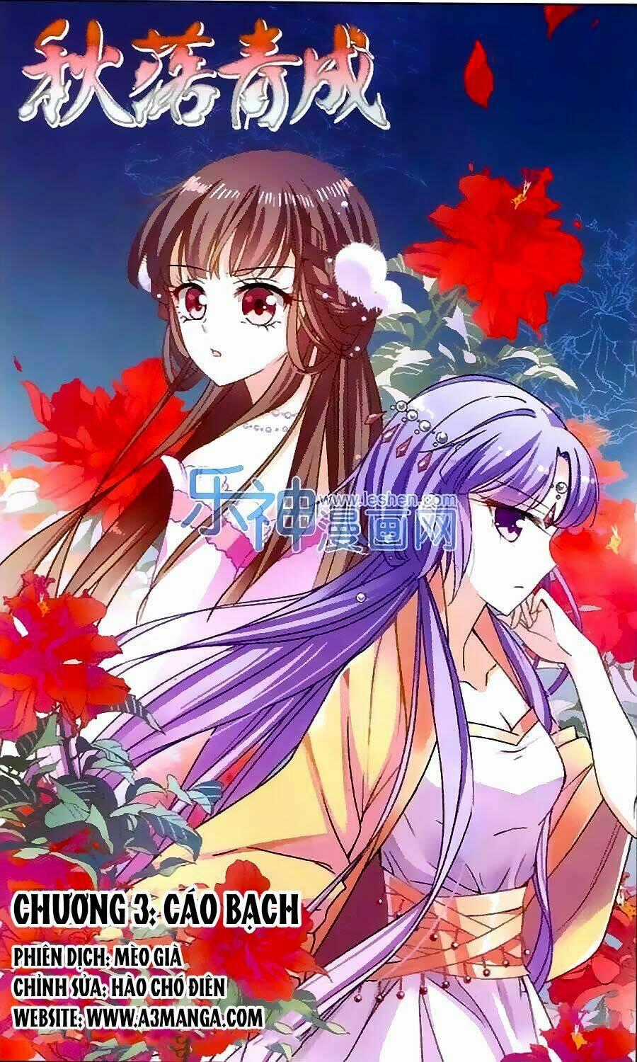 Thu Lạc Thanh Thành - Chapter 3 - Trang 1