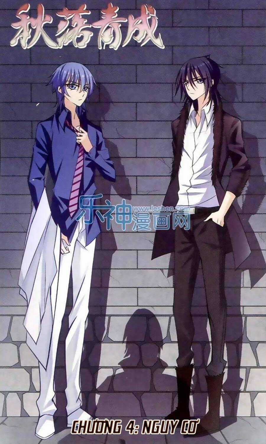 Thu Lạc Thanh Thành - Chapter 4 - Trang 1