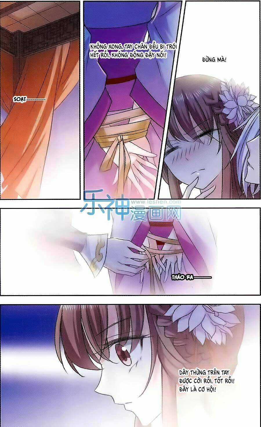 Thu Lạc Thanh Thành - Chapter 5 - Trang 7