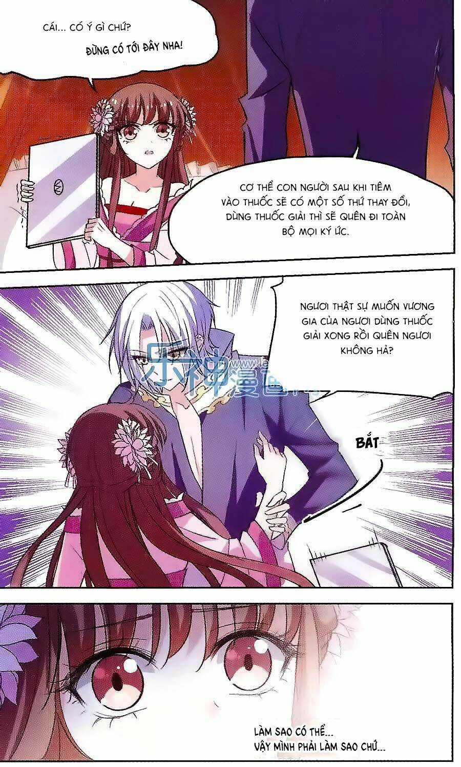 Thu Lạc Thanh Thành - Chapter 5 - Trang 10