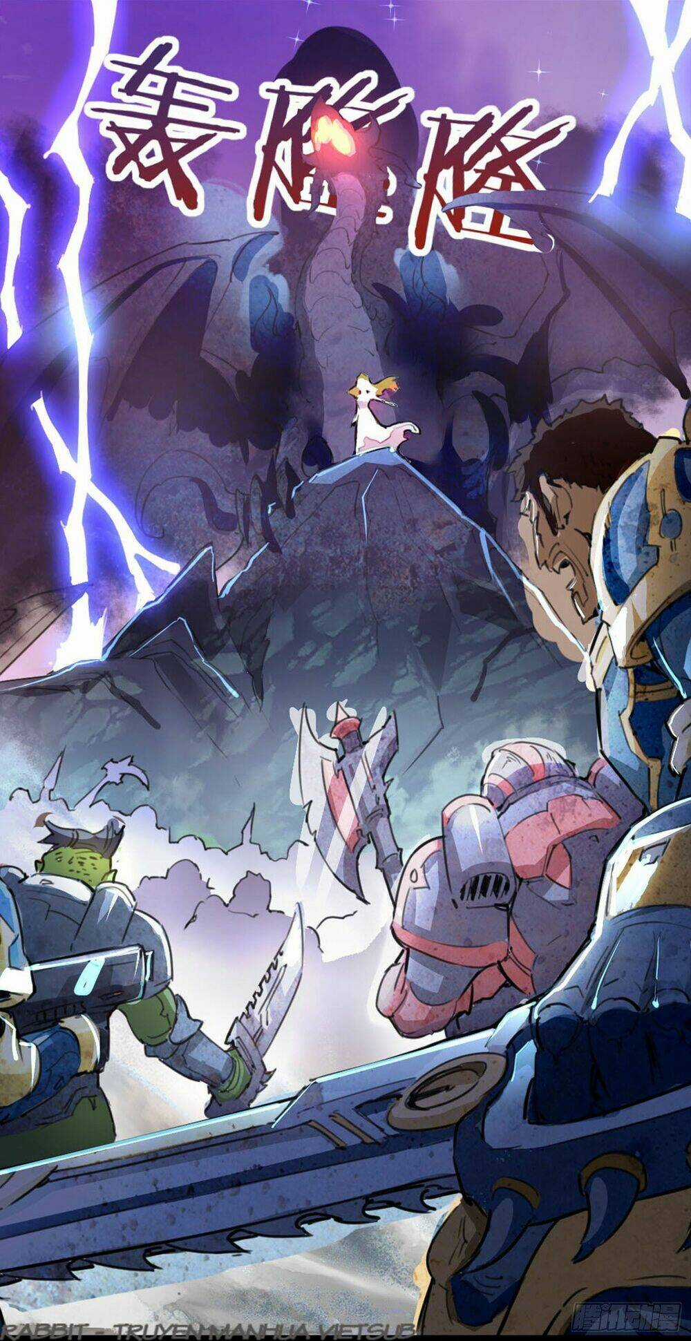 Thư Linh Phá Cảnh - Chapter 0 - Trang 13