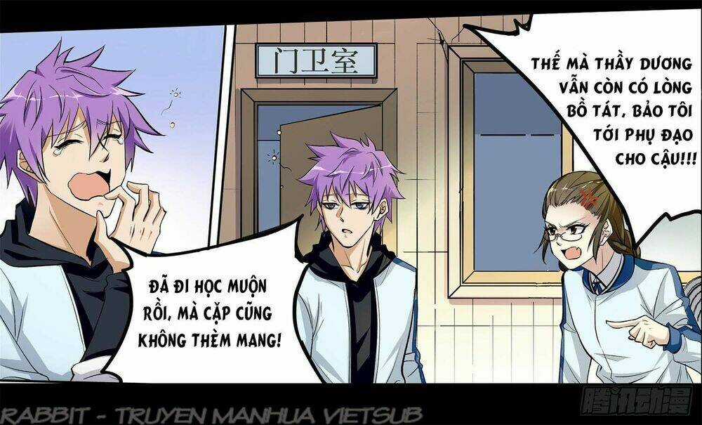 Thư Linh Phá Cảnh - Chapter 0 - Trang 20