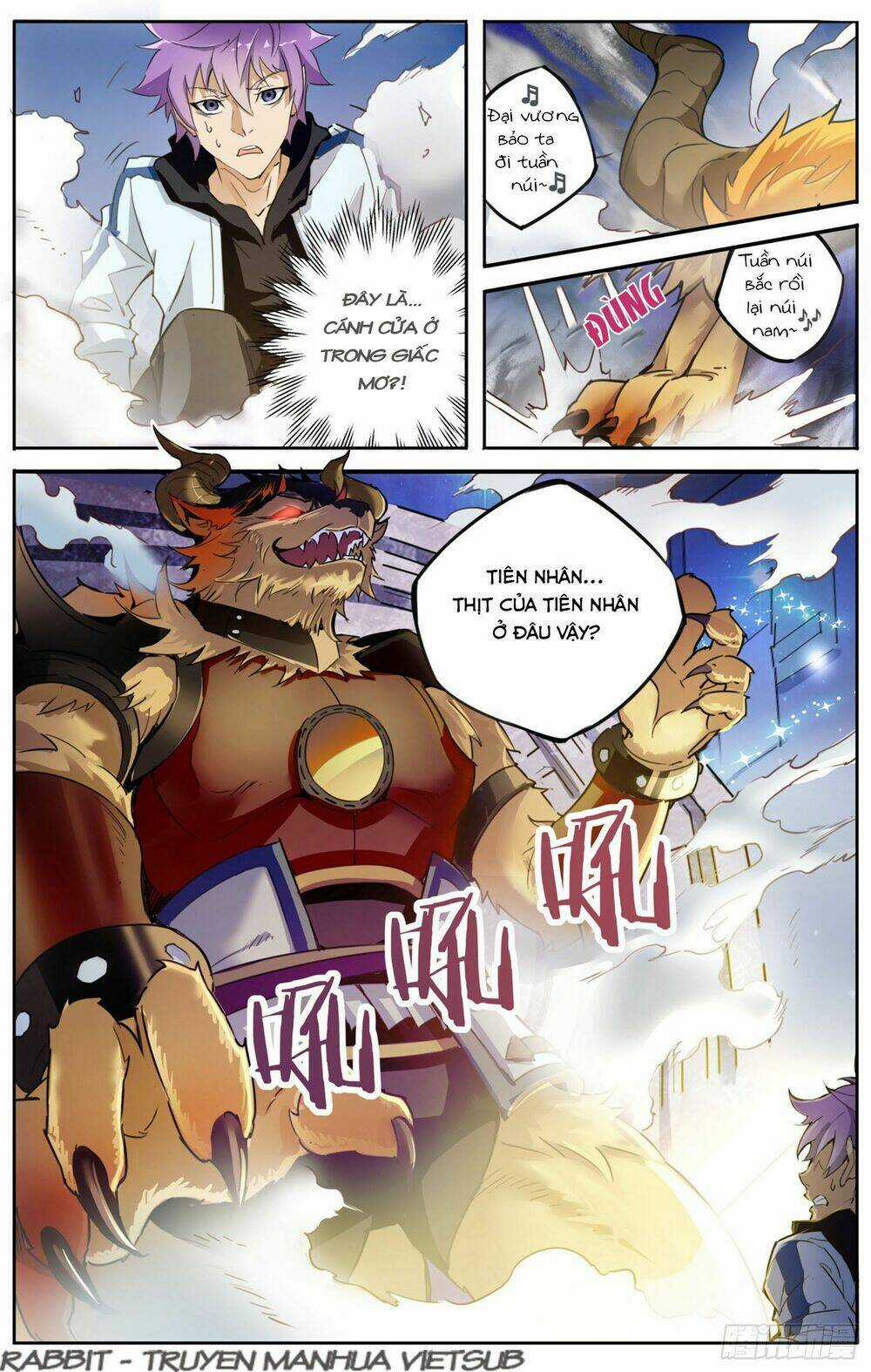 Thư Linh Phá Cảnh - Chapter 1 - Trang 15