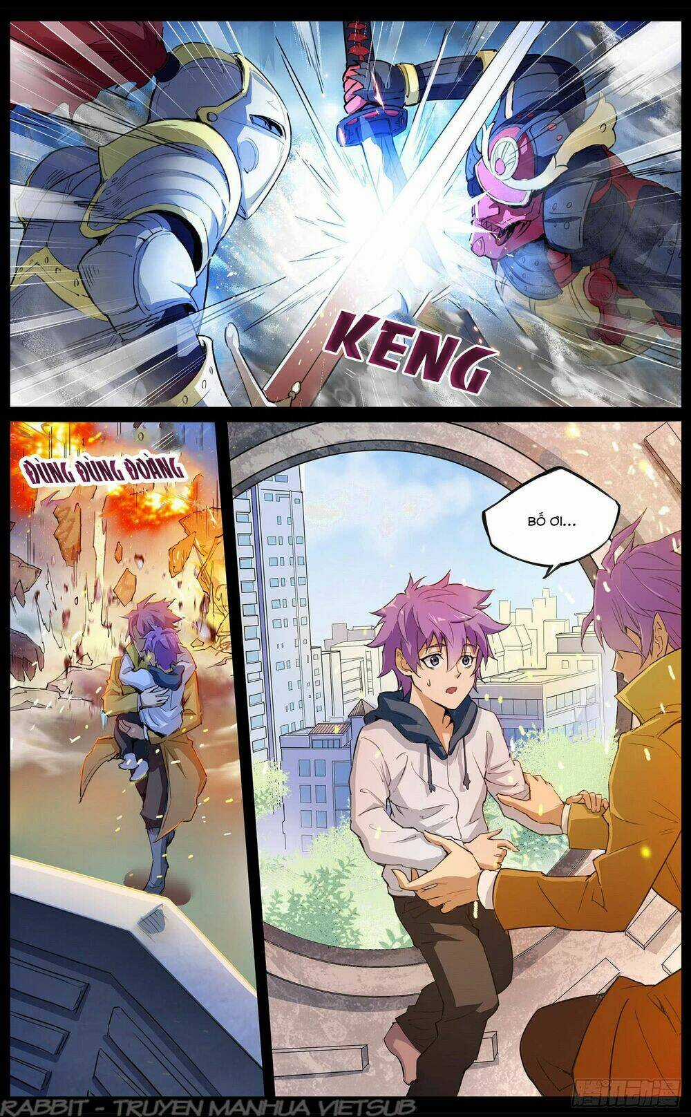 Thư Linh Phá Cảnh - Chapter 1 - Trang 4