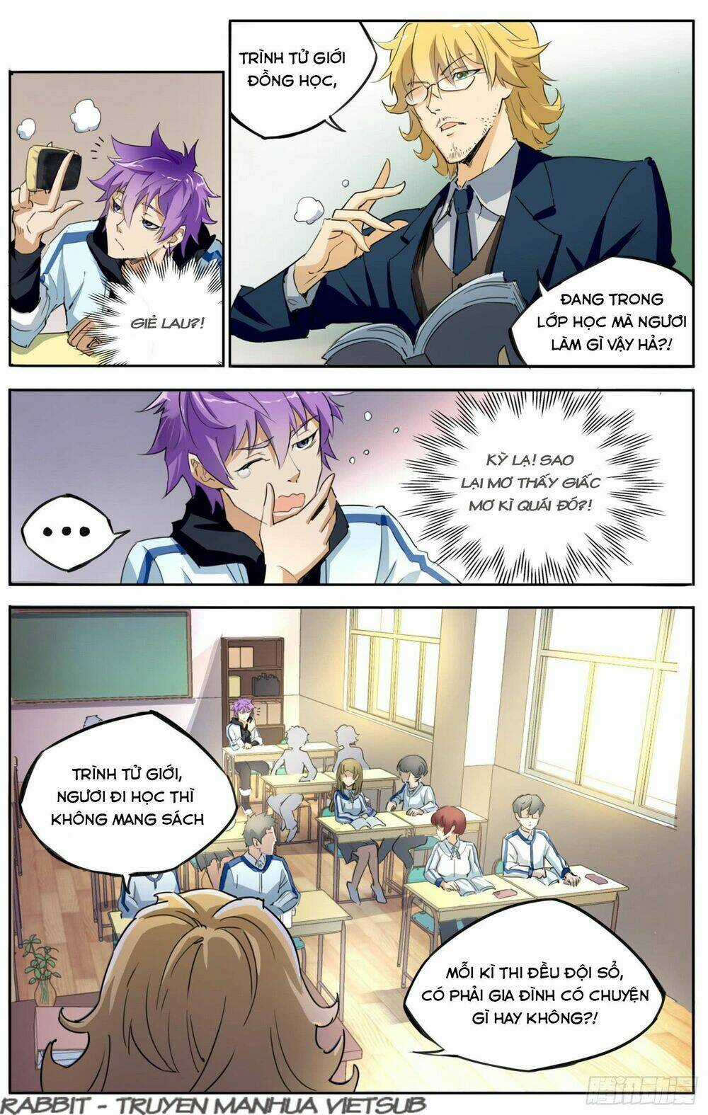 Thư Linh Phá Cảnh - Chapter 1 - Trang 8