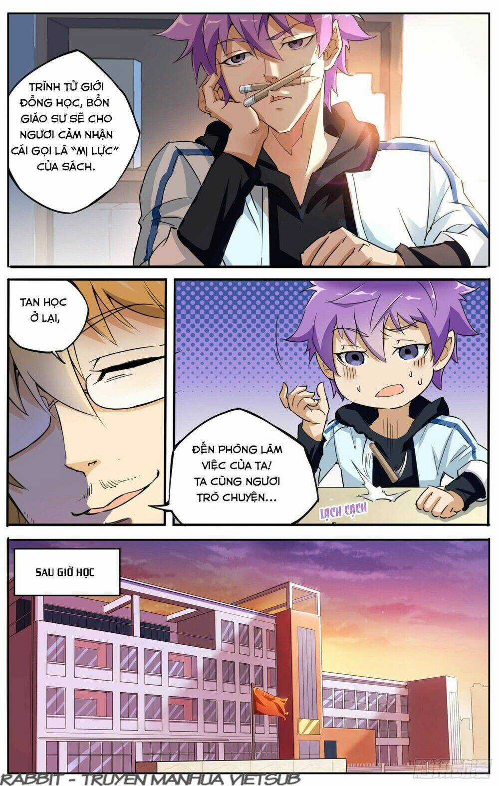 Thư Linh Phá Cảnh - Chapter 1 - Trang 10