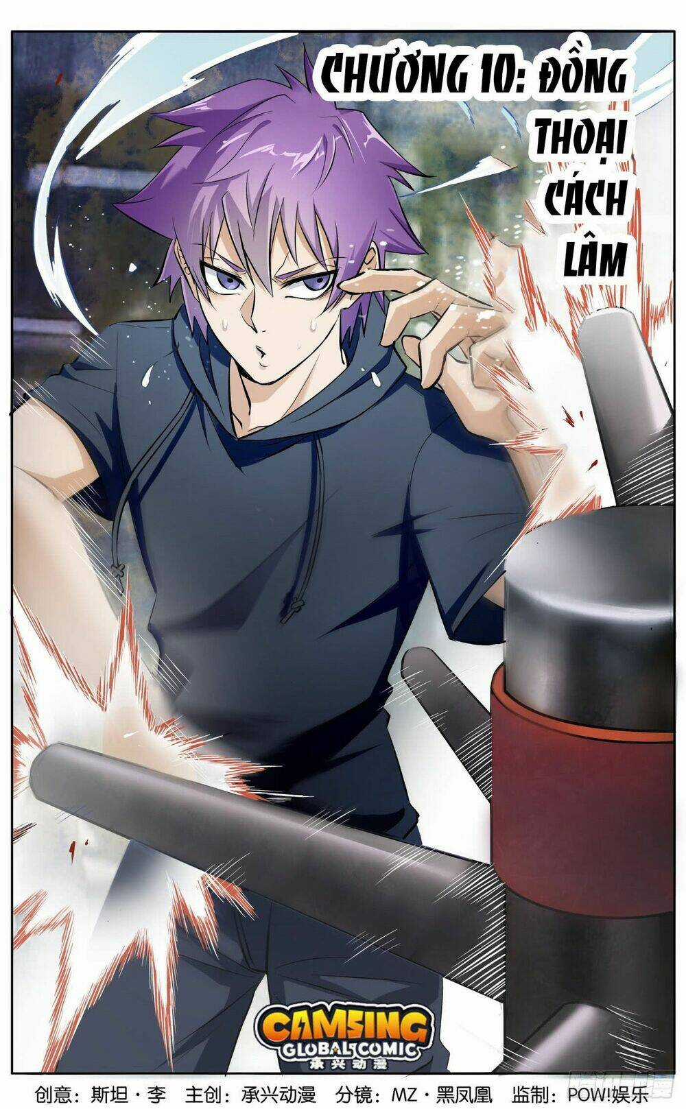 Thư Linh Phá Cảnh - Chapter 10 - Trang 1