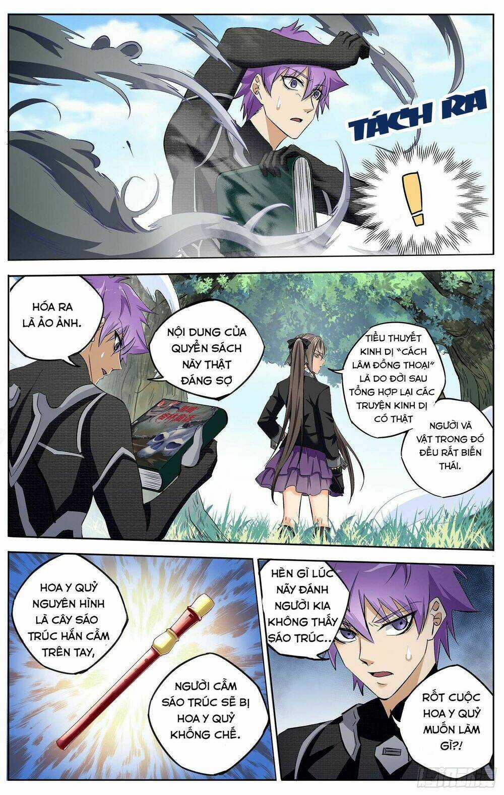 Thư Linh Phá Cảnh - Chapter 10 - Trang 3