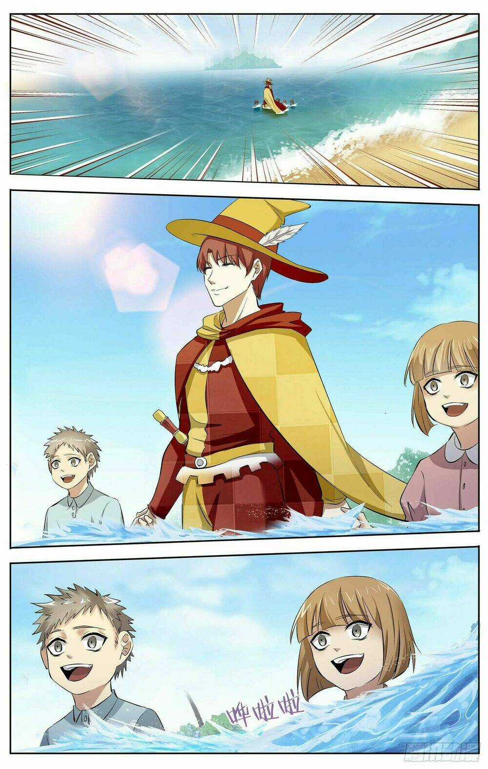 Thư Linh Phá Cảnh - Chapter 10 - Trang 5