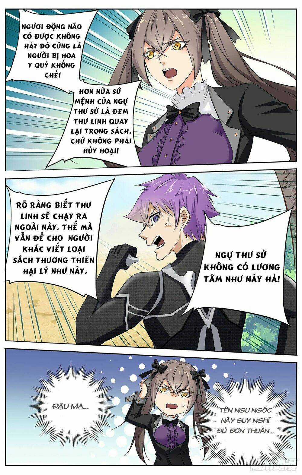 Thư Linh Phá Cảnh - Chapter 10 - Trang 8
