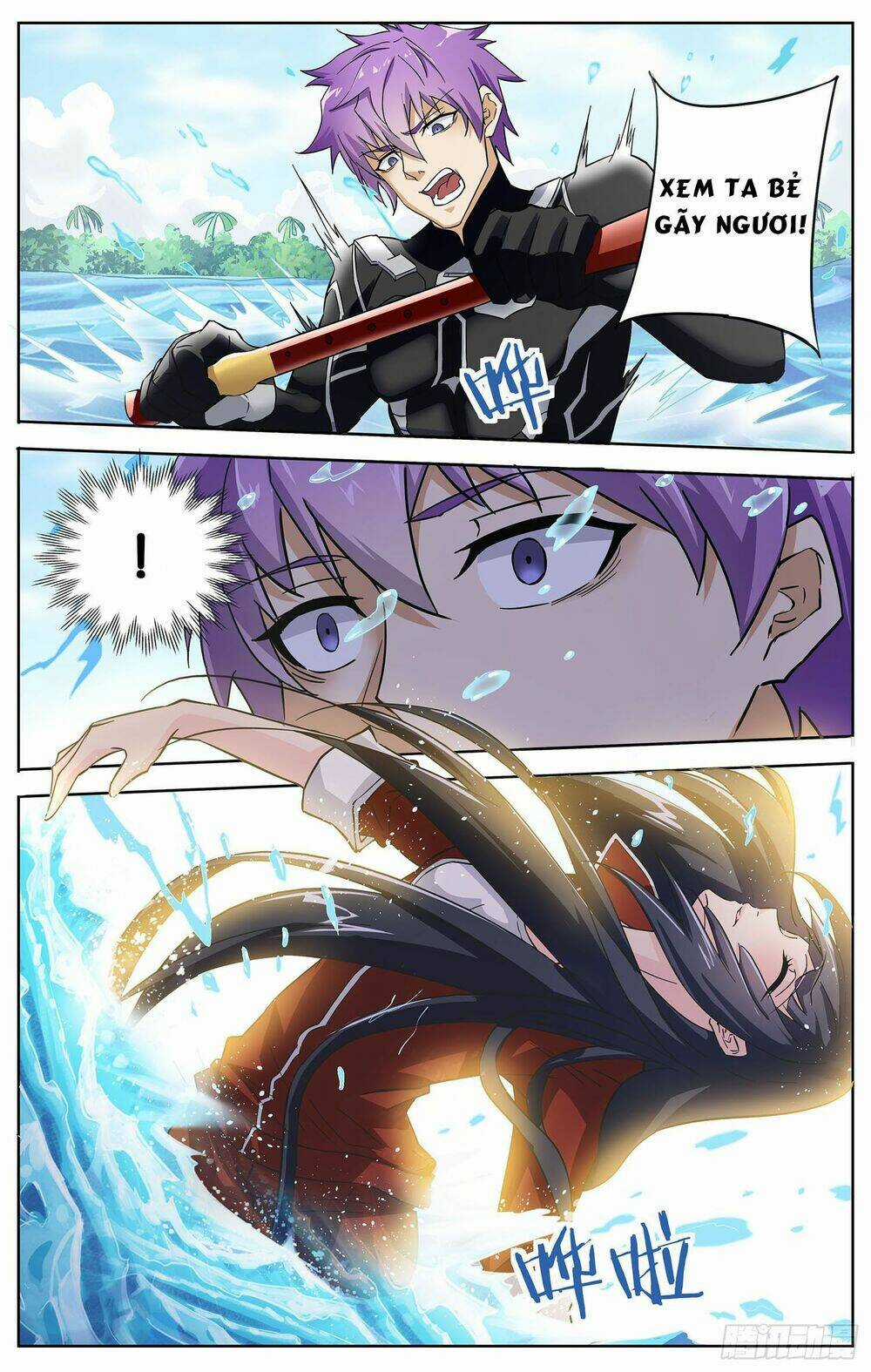 Thư Linh Phá Cảnh - Chapter 11 - Trang 12