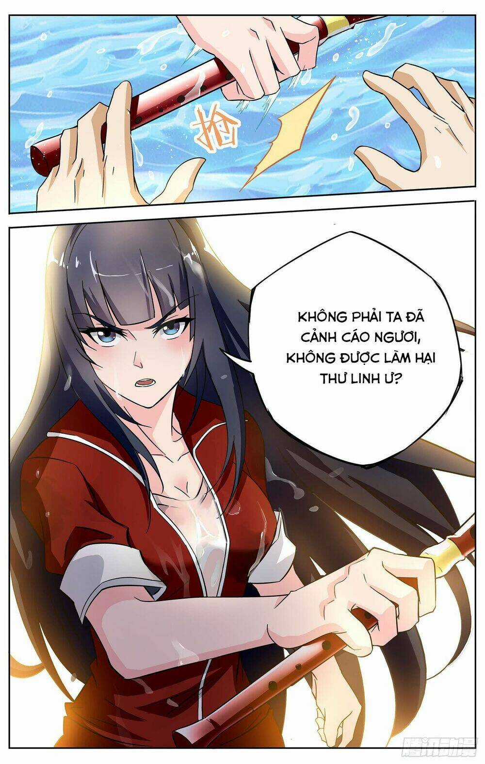 Thư Linh Phá Cảnh - Chapter 11 - Trang 13