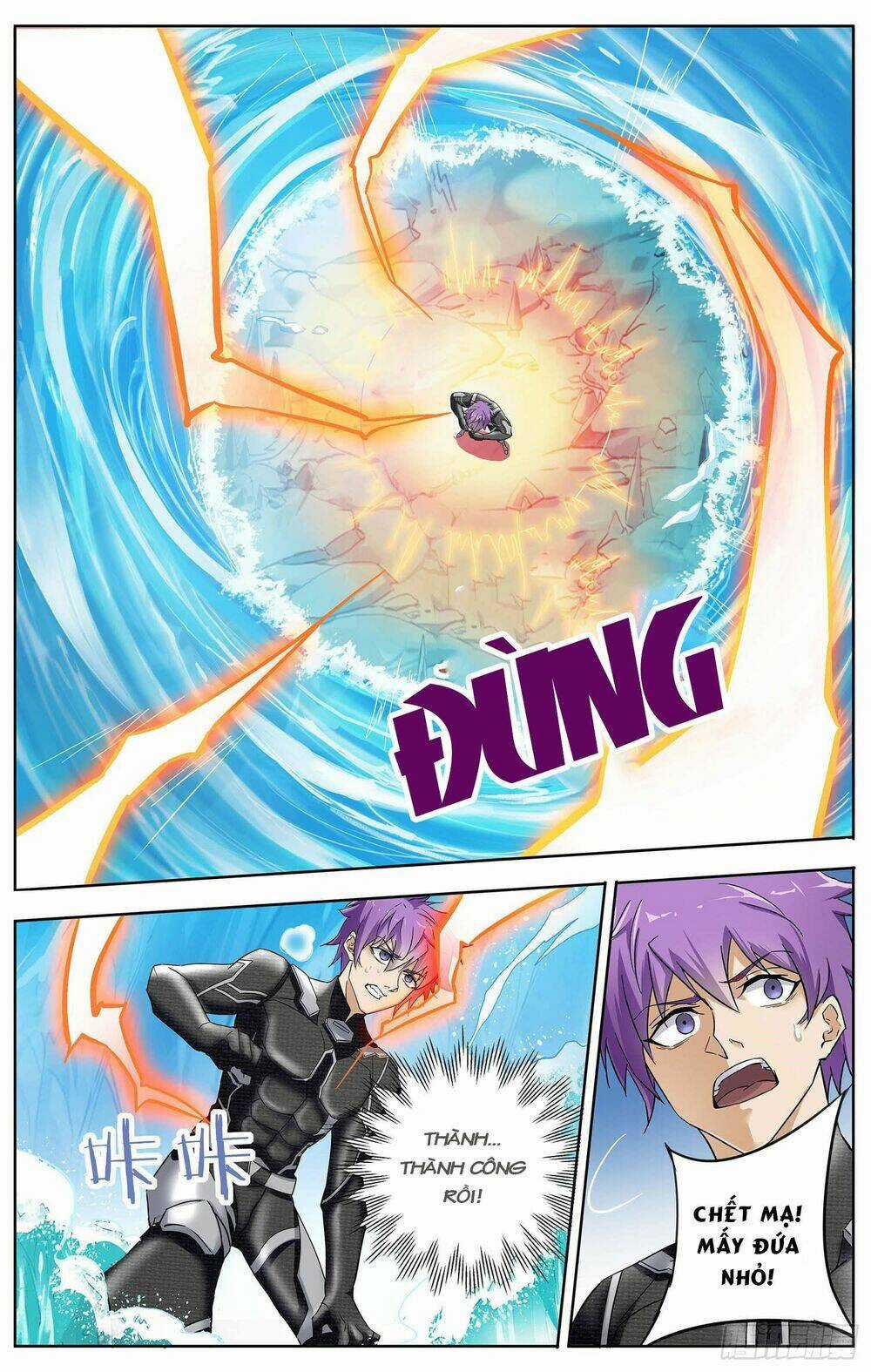 Thư Linh Phá Cảnh - Chapter 11 - Trang 4