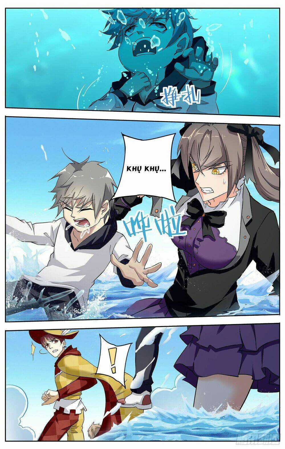 Thư Linh Phá Cảnh - Chapter 11 - Trang 5