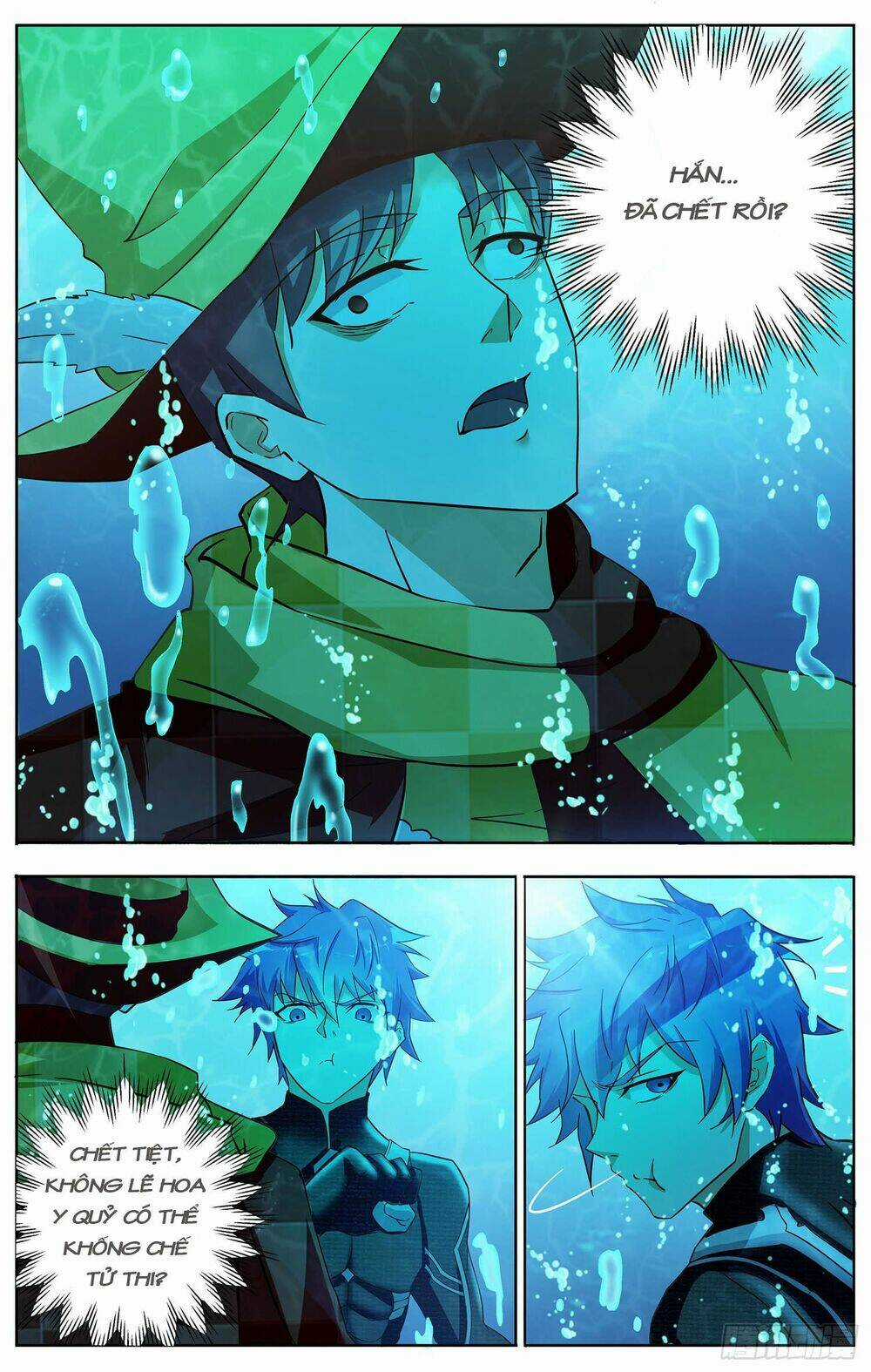 Thư Linh Phá Cảnh - Chapter 11 - Trang 8
