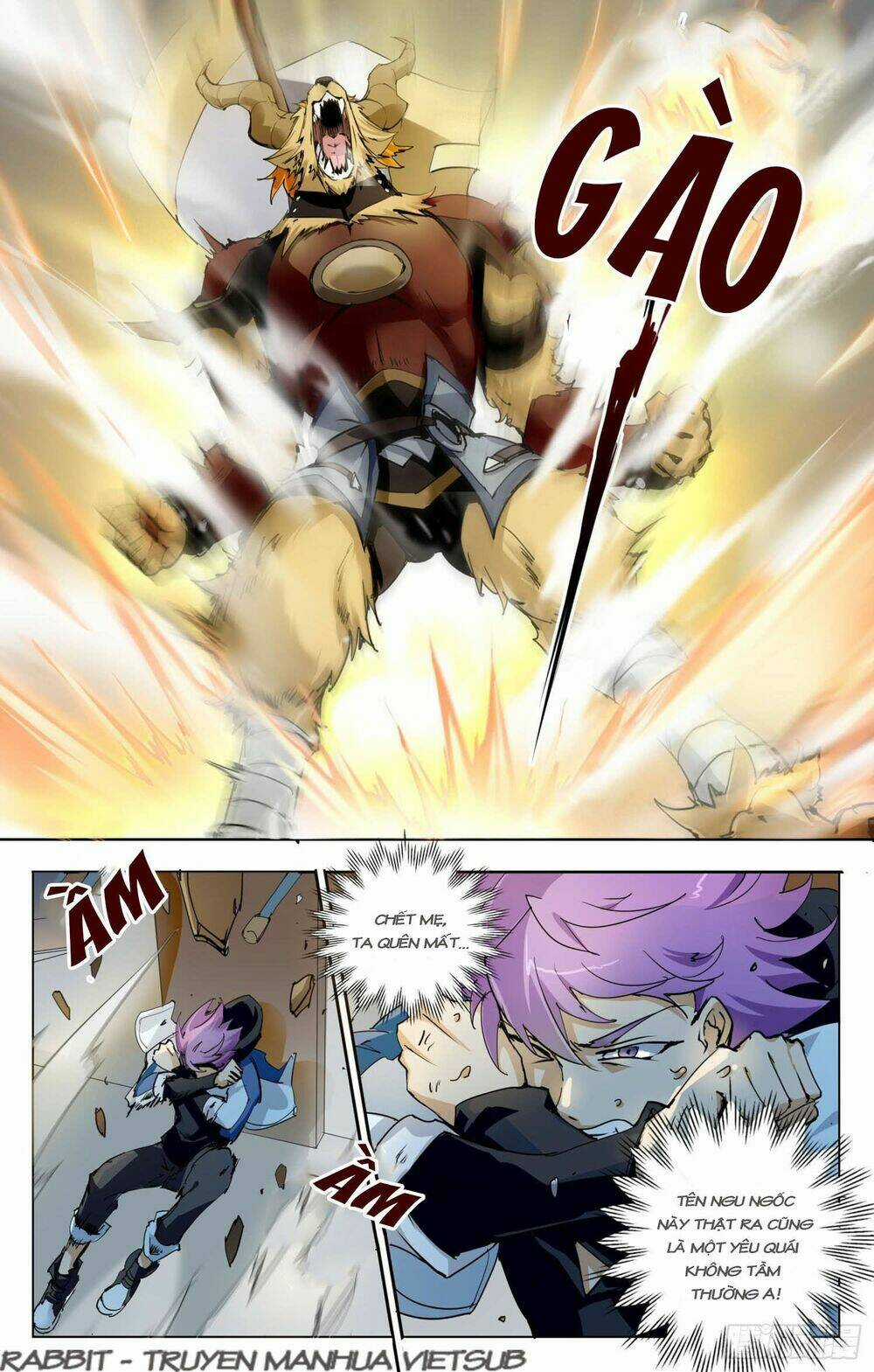 Thư Linh Phá Cảnh - Chapter 2 - Trang 3