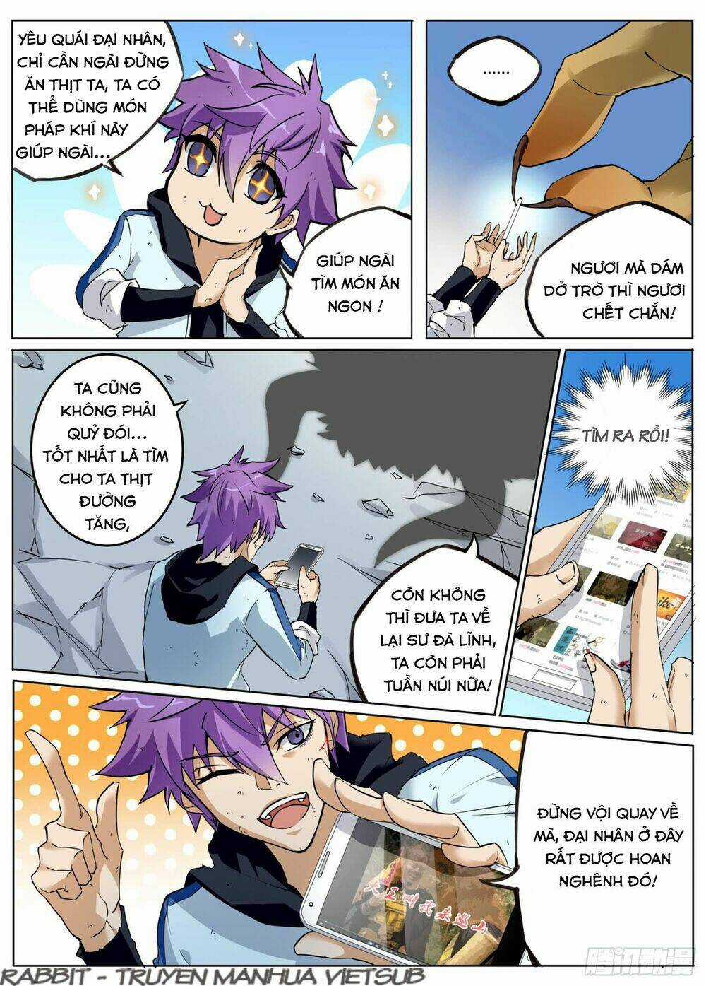 Thư Linh Phá Cảnh - Chapter 2 - Trang 7