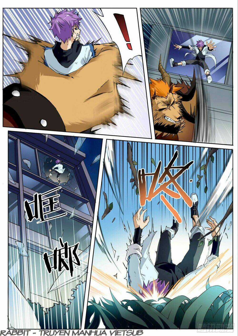 Thư Linh Phá Cảnh - Chapter 2 - Trang 10