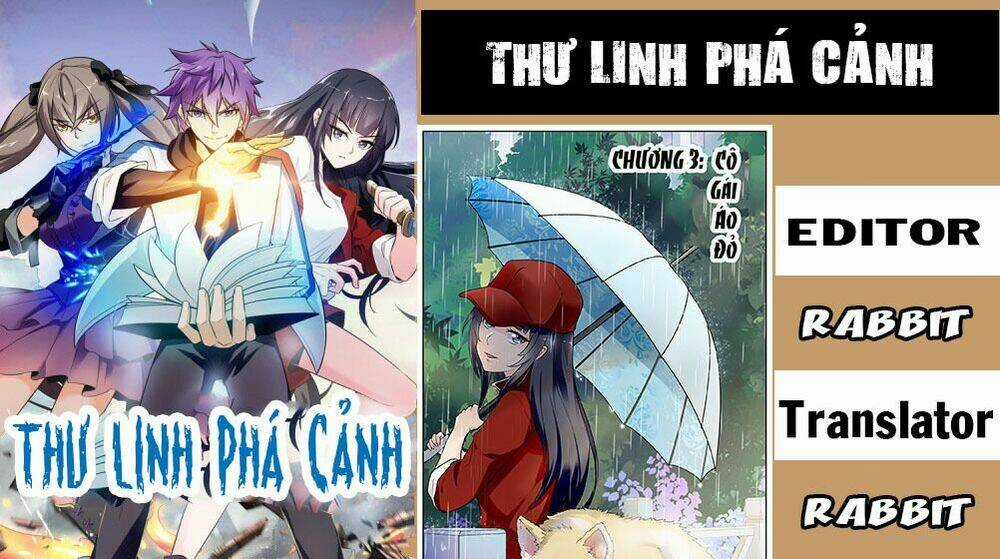 Thư Linh Phá Cảnh - Chapter 3 - Trang 1