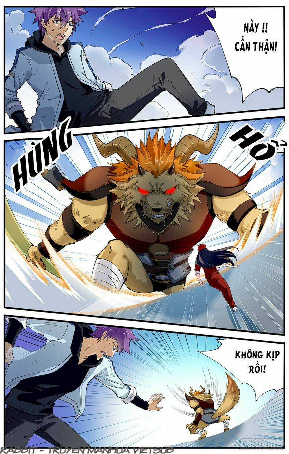 Thư Linh Phá Cảnh - Chapter 3 - Trang 3