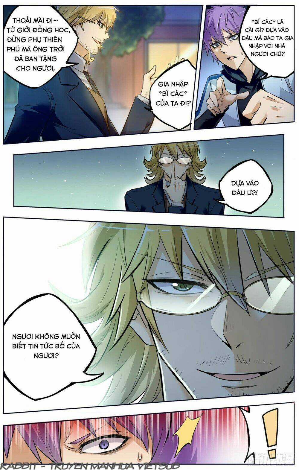 Thư Linh Phá Cảnh - Chapter 4 - Trang 2