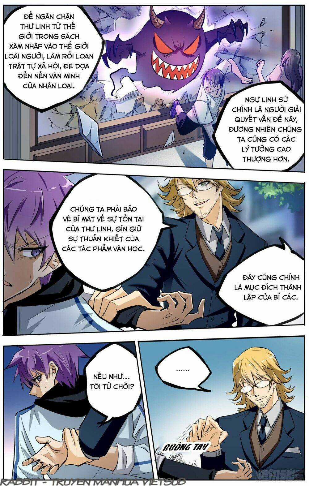 Thư Linh Phá Cảnh - Chapter 4 - Trang 6