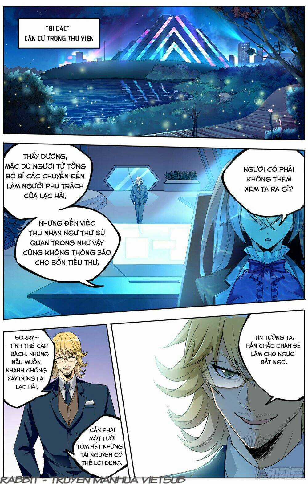 Thư Linh Phá Cảnh - Chapter 4 - Trang 9