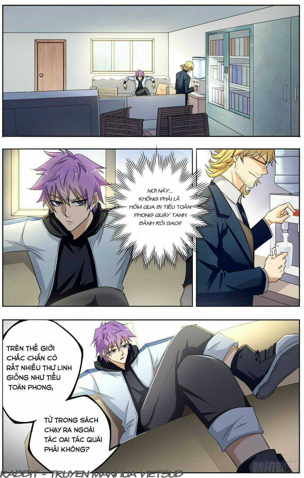 Thư Linh Phá Cảnh - Chapter 5 - Trang 2