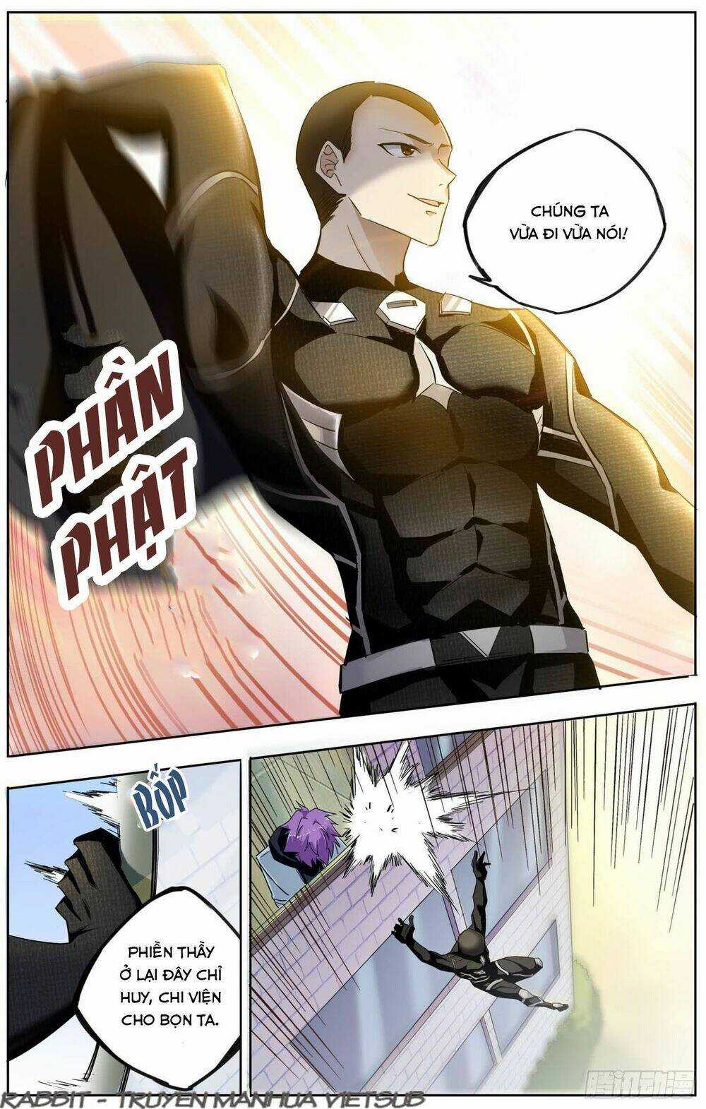 Thư Linh Phá Cảnh - Chapter 5 - Trang 11