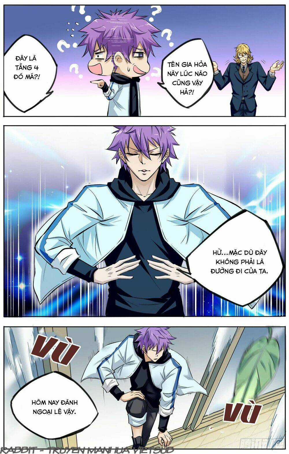 Thư Linh Phá Cảnh - Chapter 5 - Trang 12