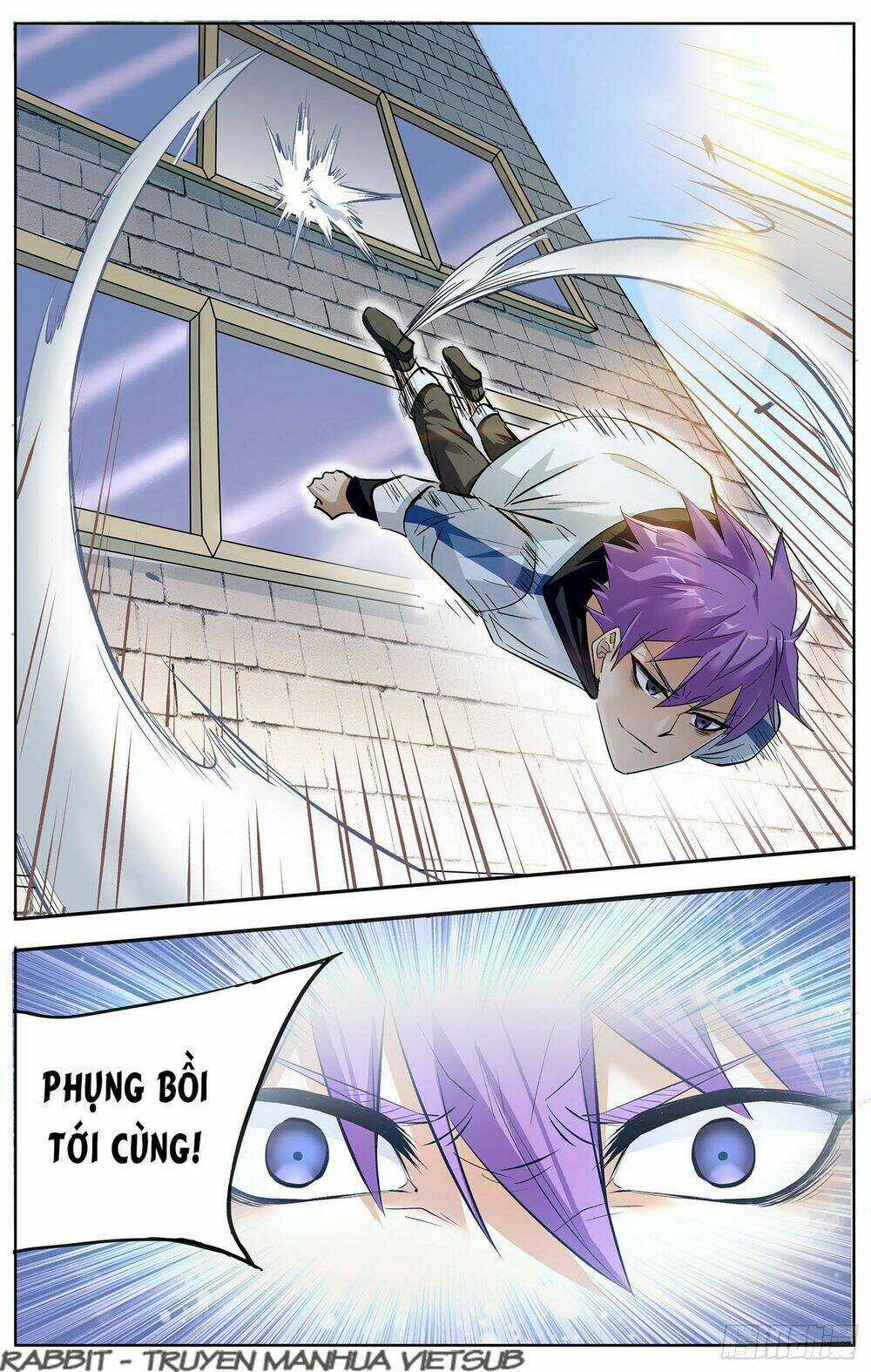 Thư Linh Phá Cảnh - Chapter 5 - Trang 13