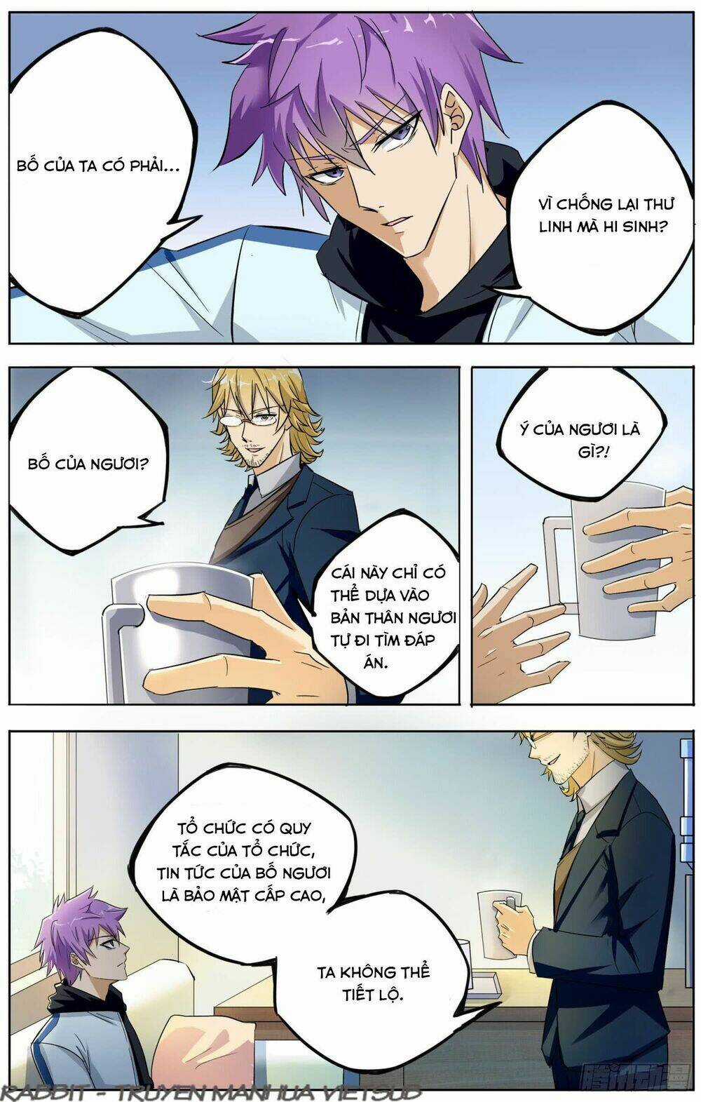 Thư Linh Phá Cảnh - Chapter 5 - Trang 3