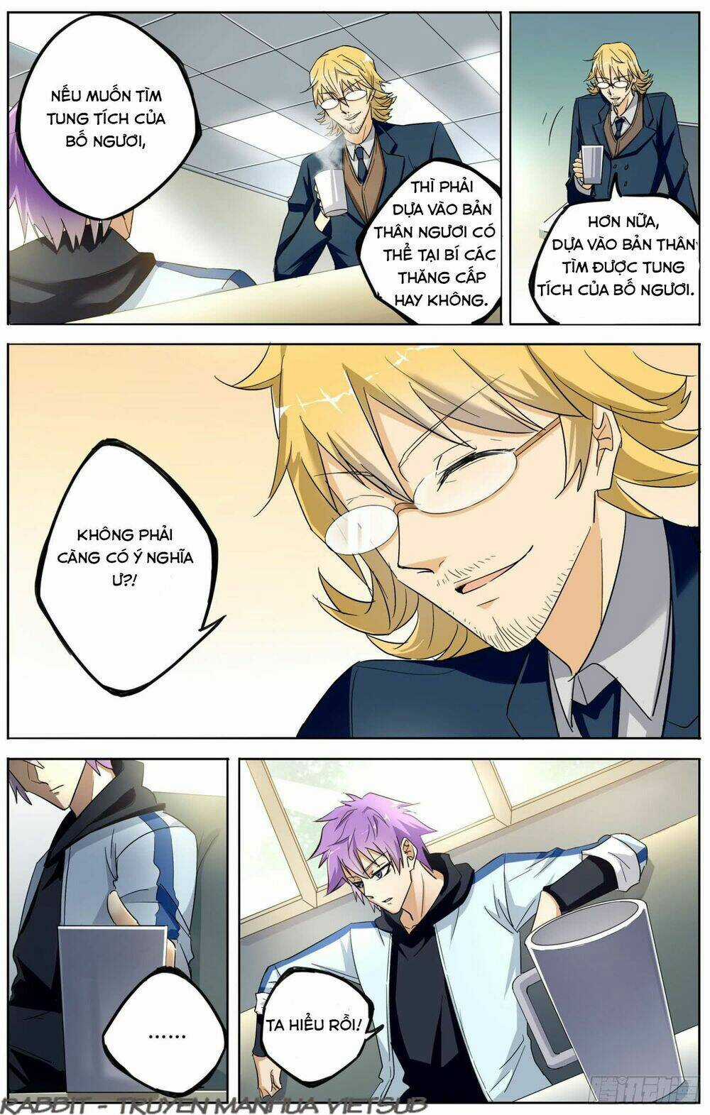 Thư Linh Phá Cảnh - Chapter 5 - Trang 4