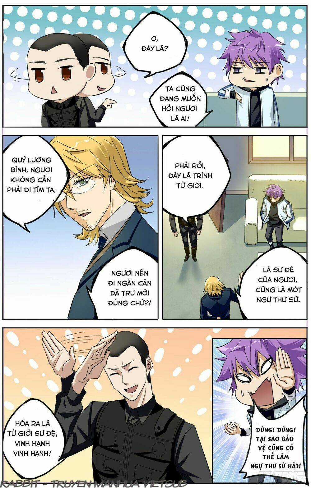 Thư Linh Phá Cảnh - Chapter 5 - Trang 6