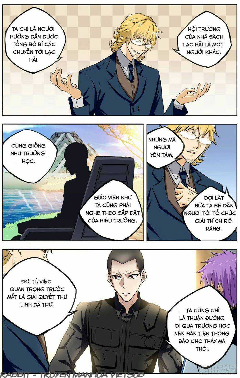 Thư Linh Phá Cảnh - Chapter 5 - Trang 8