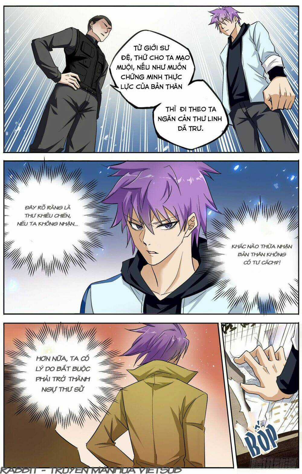 Thư Linh Phá Cảnh - Chapter 5 - Trang 9