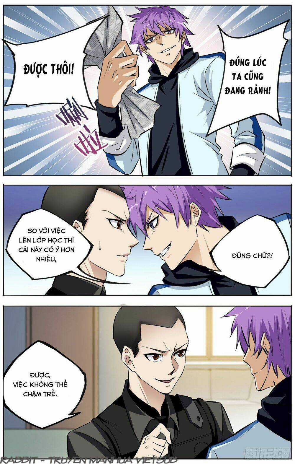 Thư Linh Phá Cảnh - Chapter 5 - Trang 10