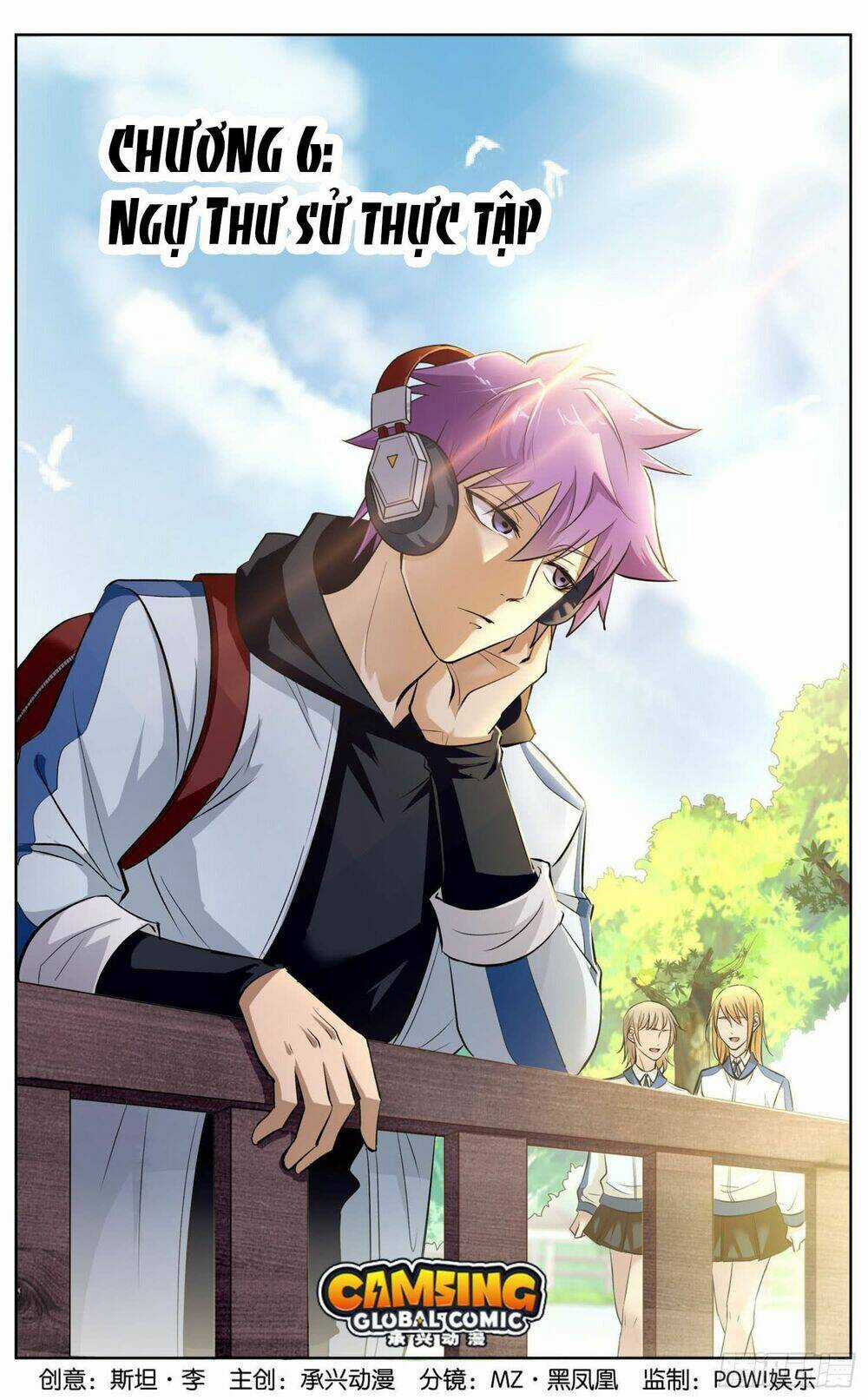 Thư Linh Phá Cảnh - Chapter 6 - Trang 1