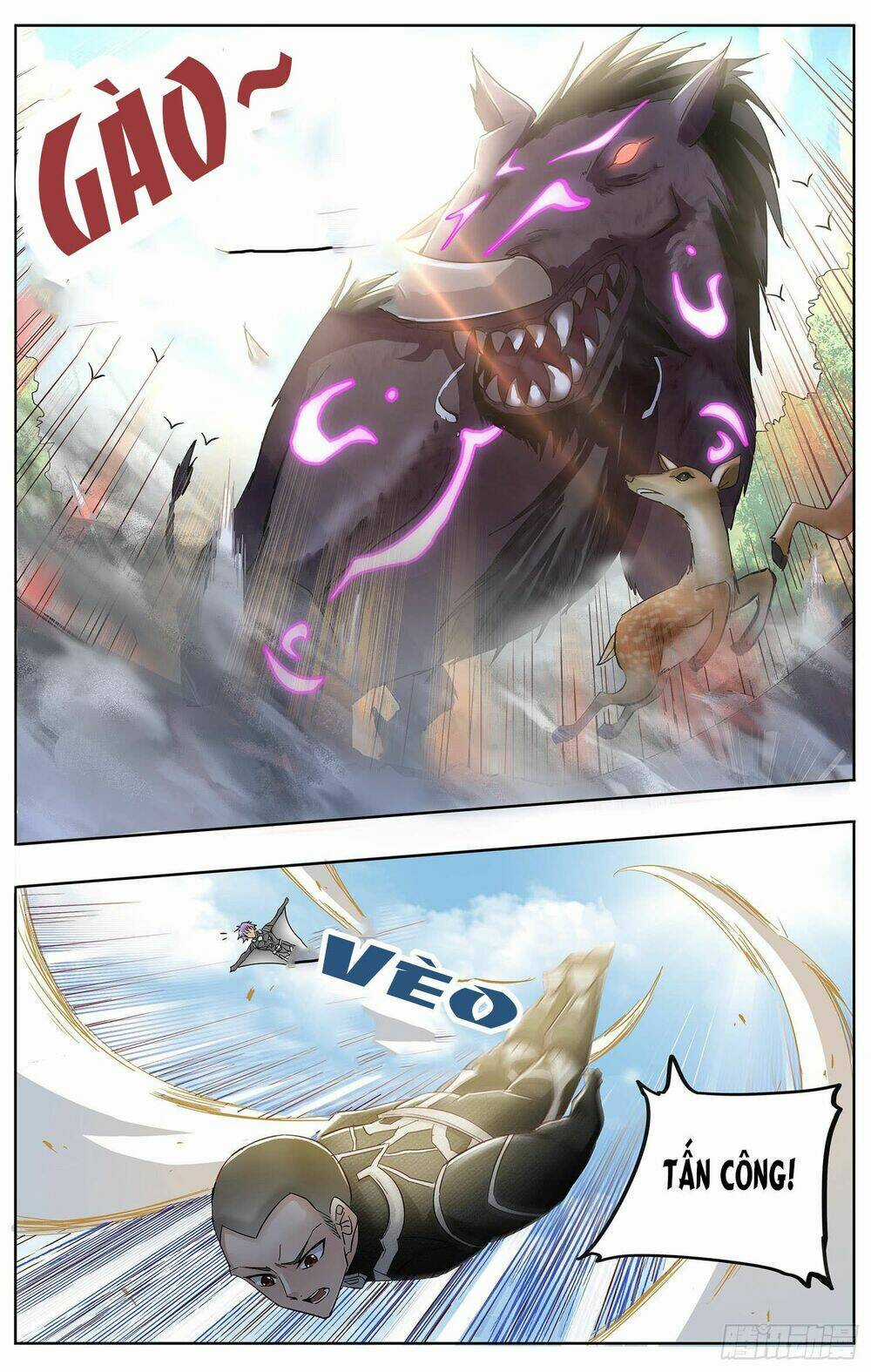 Thư Linh Phá Cảnh - Chapter 6 - Trang 6