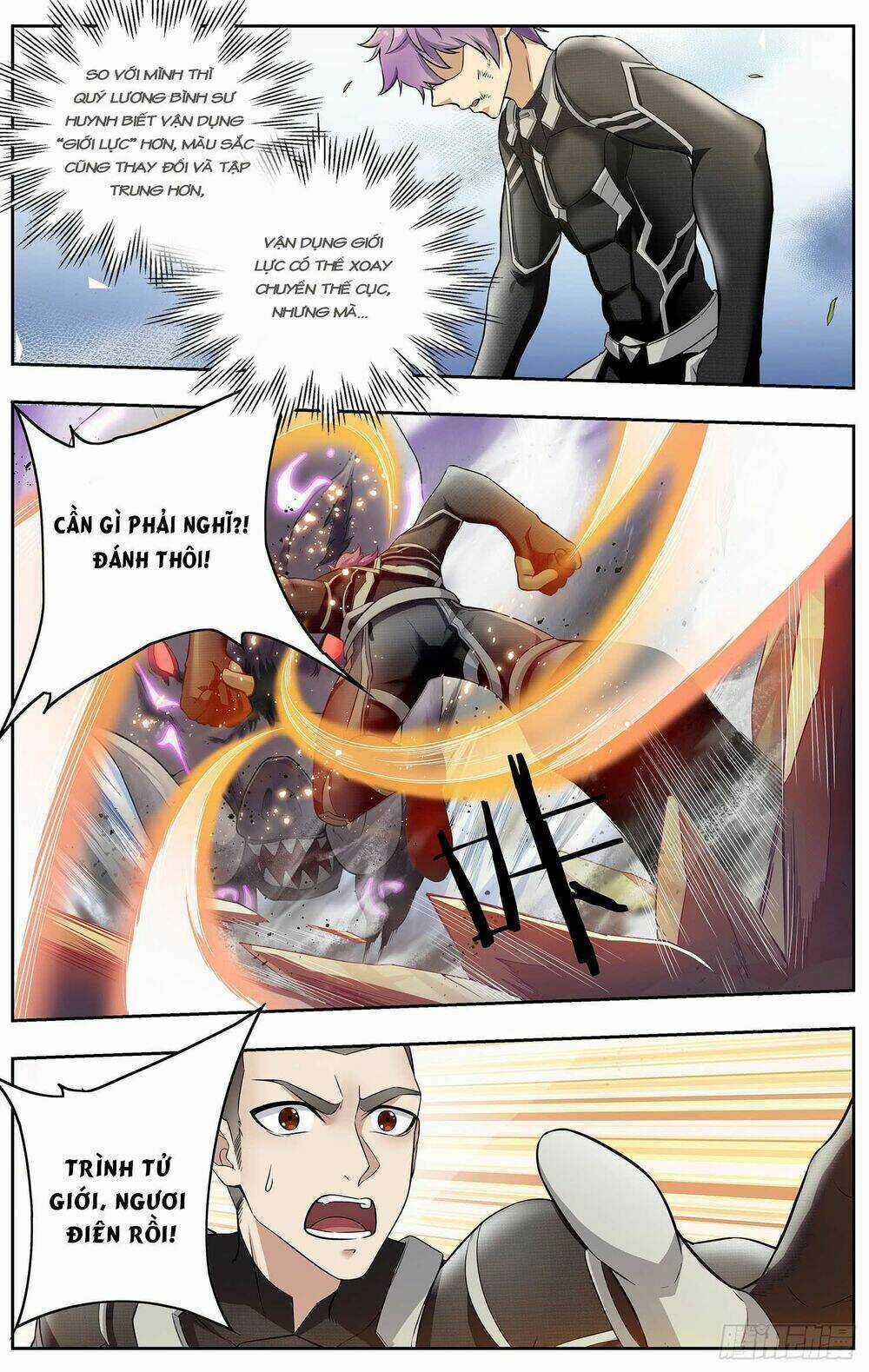 Thư Linh Phá Cảnh - Chapter 7 - Trang 8