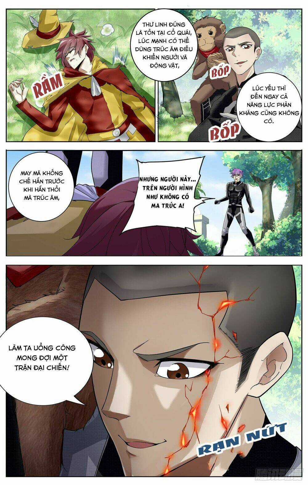 Thư Linh Phá Cảnh - Chapter 8 - Trang 13