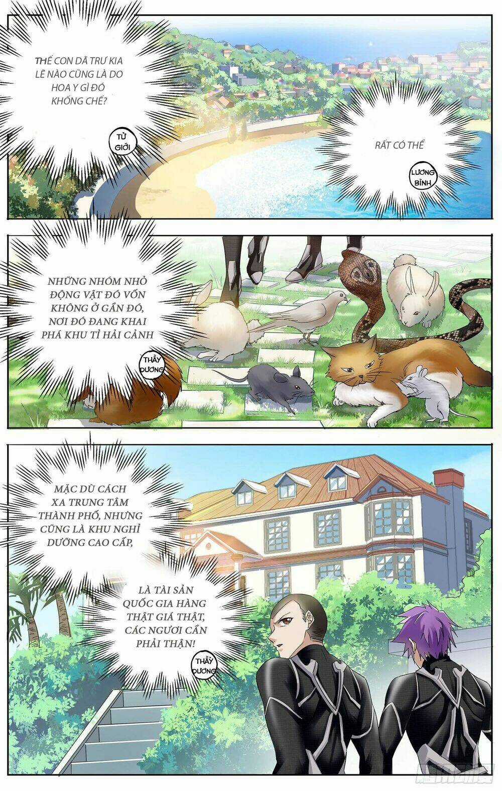 Thư Linh Phá Cảnh - Chapter 8 - Trang 3